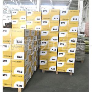 工業(yè)用紙箱、紙盒